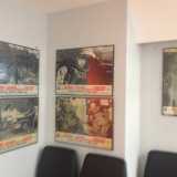 Manifestoteca, attualmenete in allestimento con manifesti originali di film di fantascienza,degli anni Cinquanta 